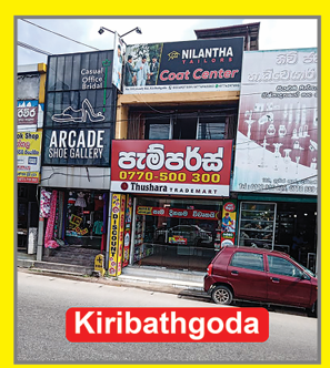Kiribathgoda
